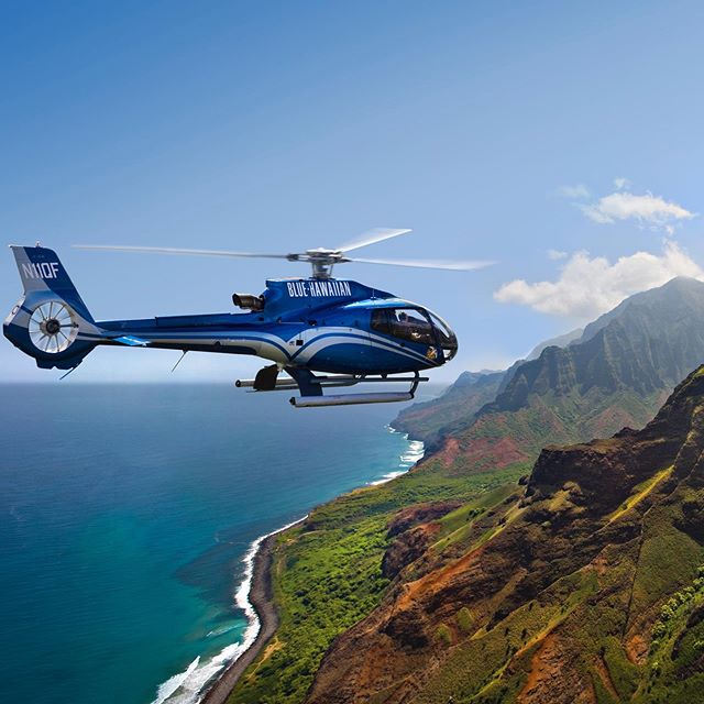 Prices and rollout plans have not yet been revealed, but a trial is said to be slated for this year’s sundance film. Big Island Helicopter Tours Volcano Helicopter Tour