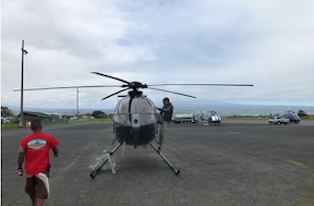 Prices and rollout plans have not yet been revealed, but a trial is said to be slated for this year’s sundance film. Circle Of Fire Hilo Hawaii Paradise Helicopter Tour Review The Naptime Reviewer